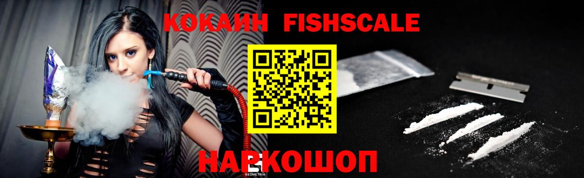 COCAIN Колумбийский Строитель