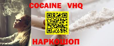 стаф Новодвинск