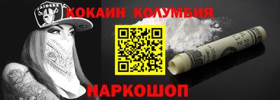 альфа пвп Обь