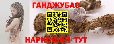 стаф Новодвинск