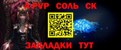 кокаин перу Новокубанск