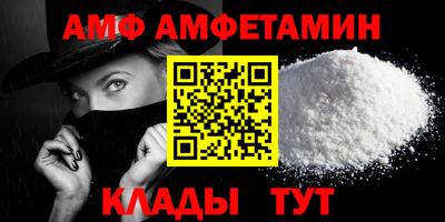 кокаин перу Новокубанск