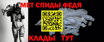 кокаин перу Новокубанск