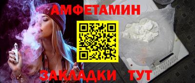 кокаин перу Новокубанск