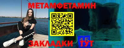 кокаин перу Новокубанск