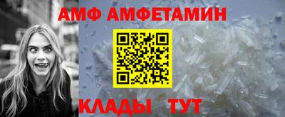 стаф Нягань