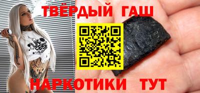 стаф Новодвинск