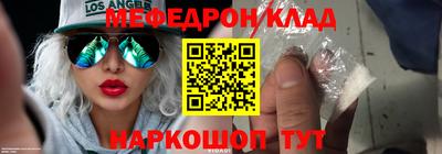 стаф Новодвинск