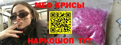 стаф Нягань
